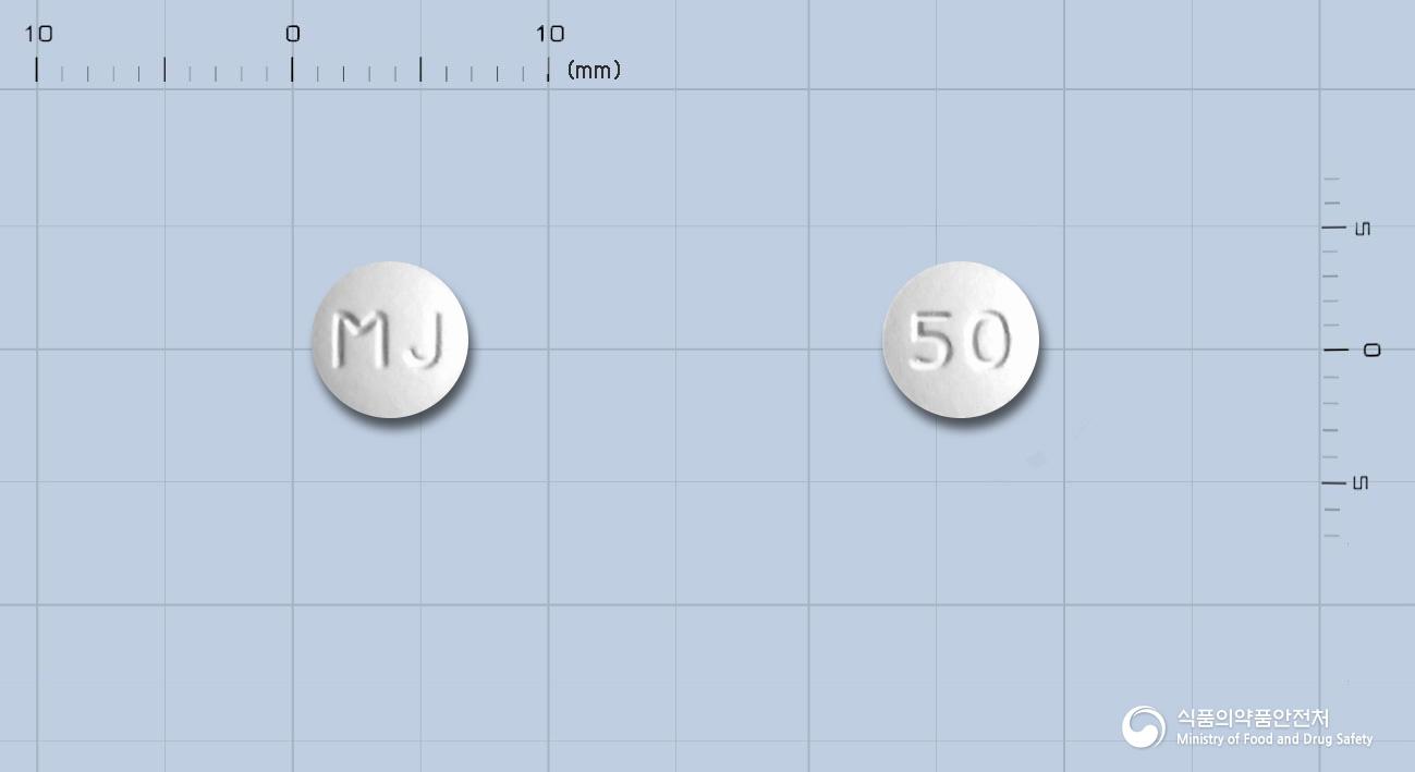 마더스염산이토프리드정(이토프리드염산염)