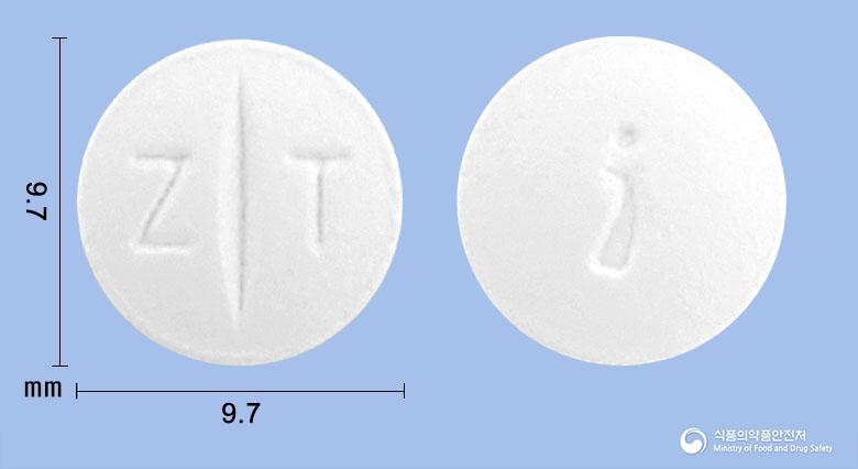 조스트정(팜시클로비르)