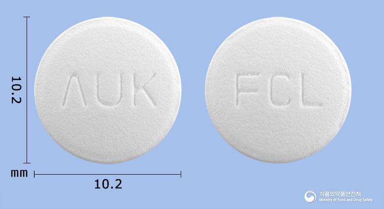 팜시로바정(팜시클로비르)