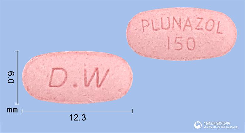대웅푸루나졸정150밀리그램(플루코나졸)