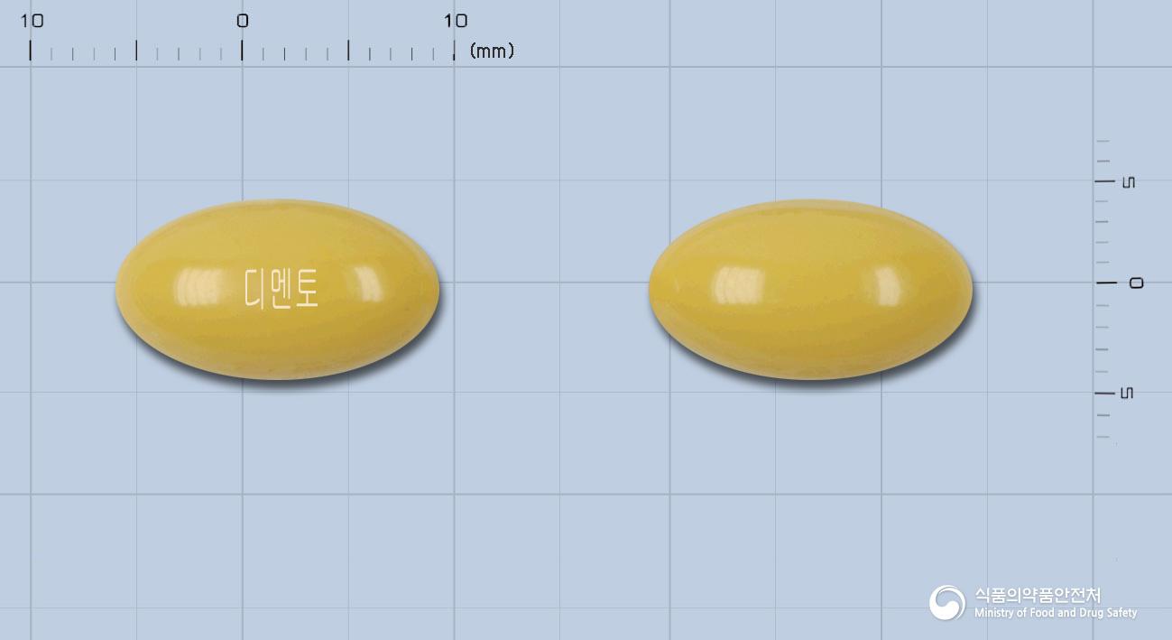 디멘토연질캡슐(콜린알포세레이트)