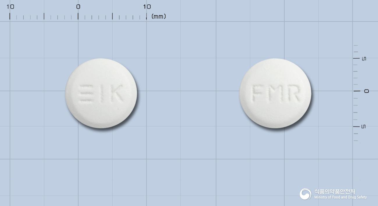페미르정(팜시클로비르)