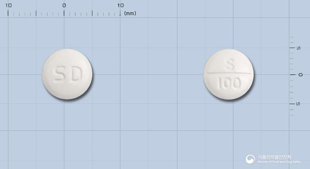 안트롬정100mg(사르포그렐레이트염산염)