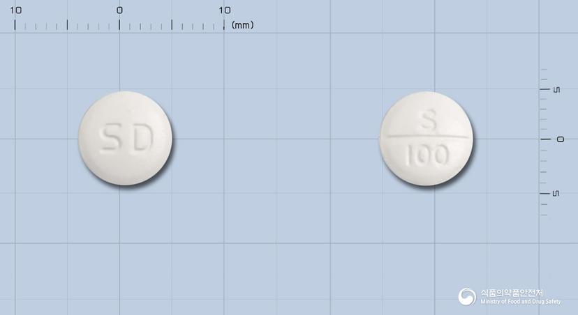 안트롬정100mg(사르포그렐레이트염산염)