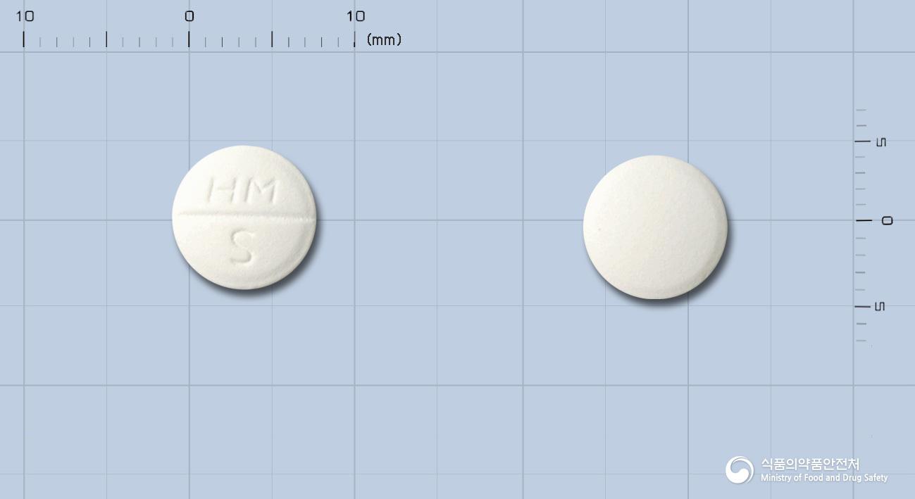 사포레이트정100밀리그램(사르포그렐레이트염산염)