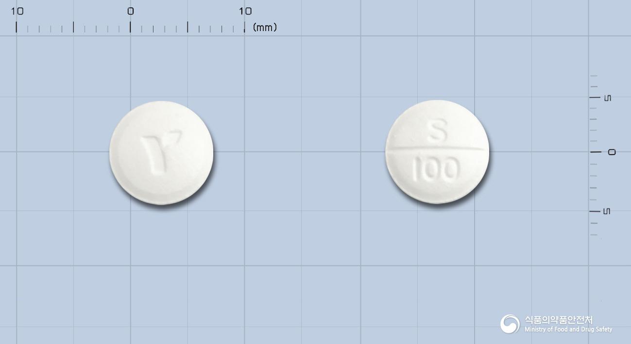 디플라그정(사르포그렐레이트염산염)