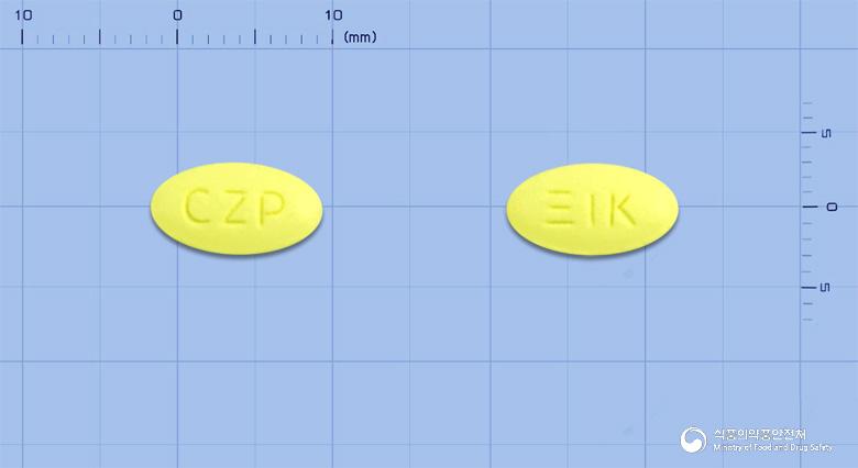 세자르플러스정