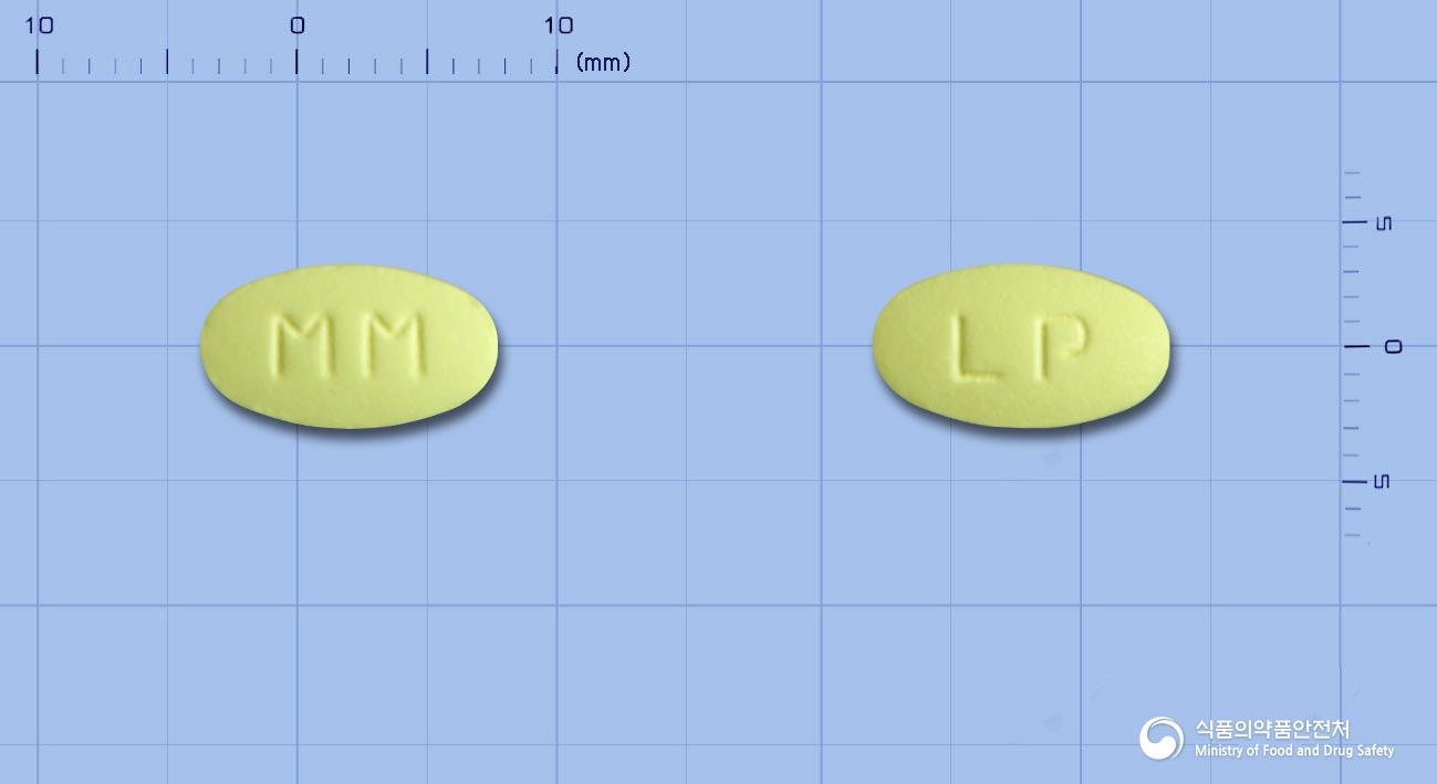 로사닌플러스정