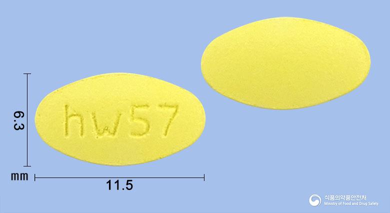 로사트플러스정