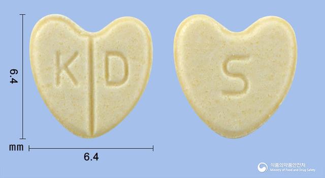 에스암로딕스정2.5mg(에스암로디핀베실산염2.5수화물)
