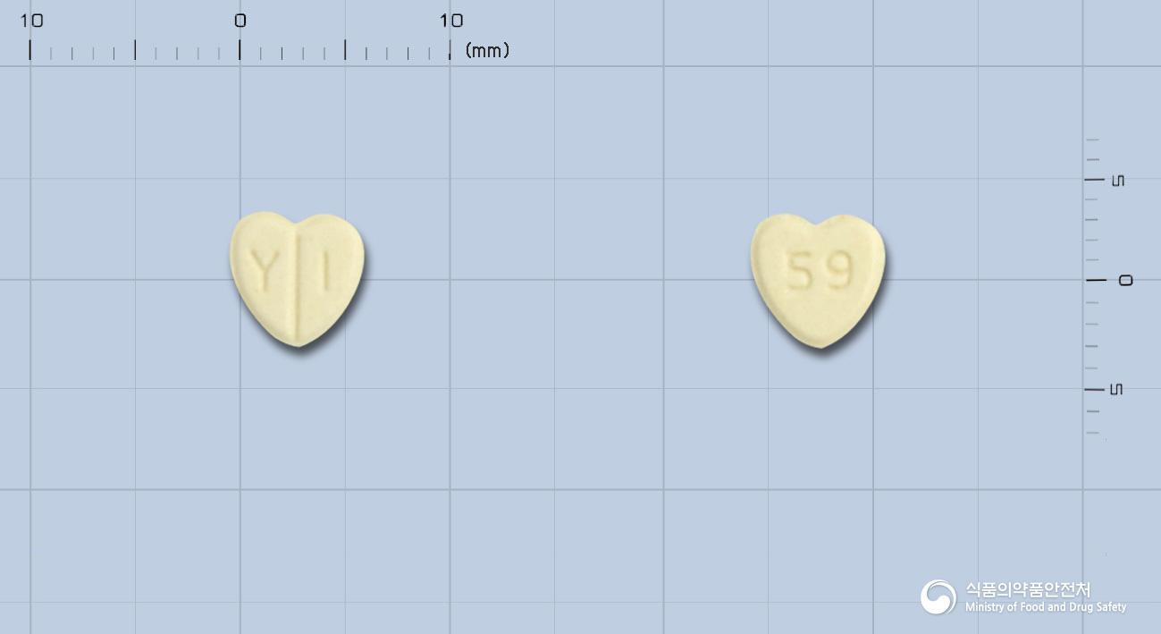 로바디핀에스정2.5밀리그램(에스암로디핀베실산염2.5수화물)