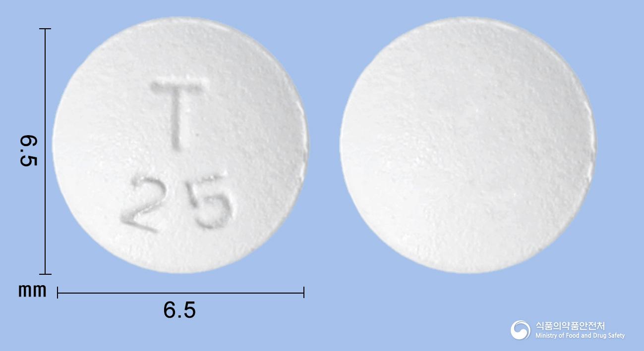 타쎄바정25밀리그램(엘로티닙염산염)