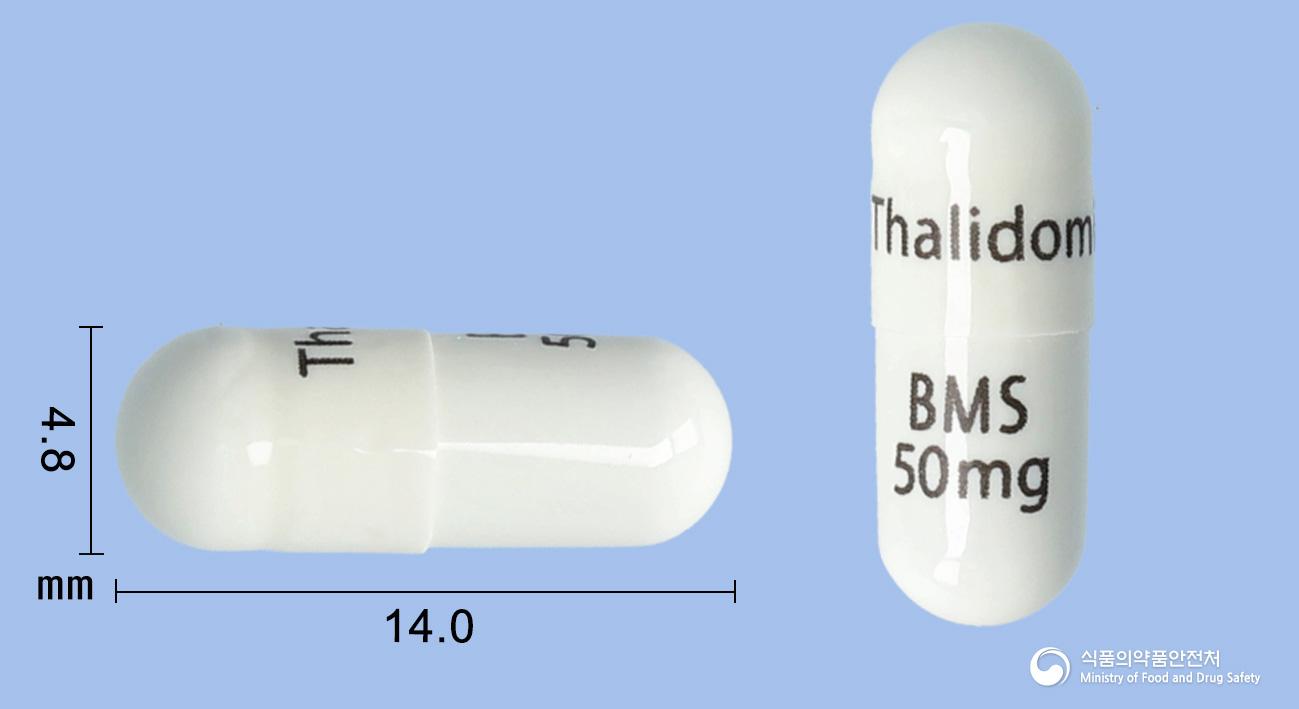 비엠에스탈리도마이드캡슐50밀리그램