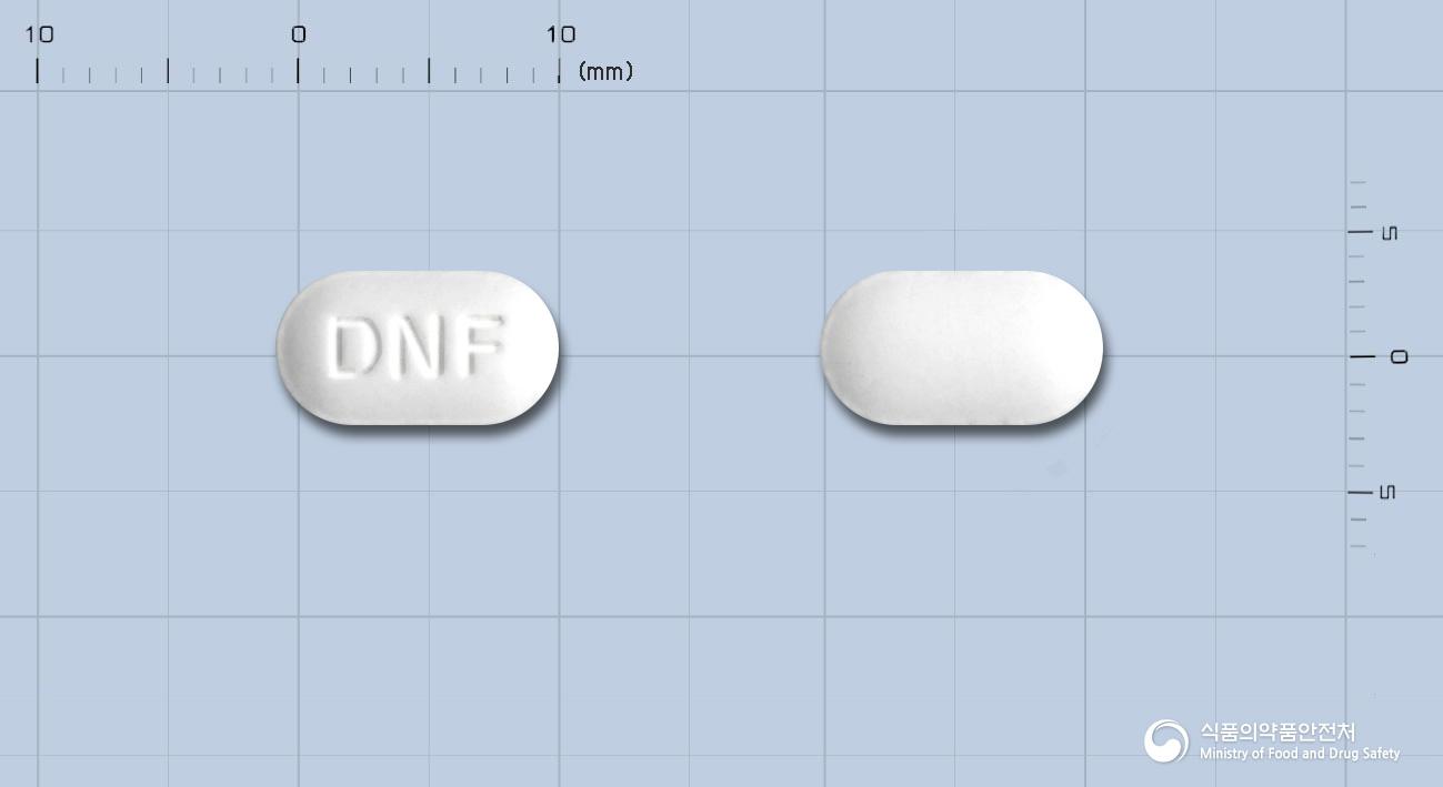 팜디악정(팜시클로비르)
