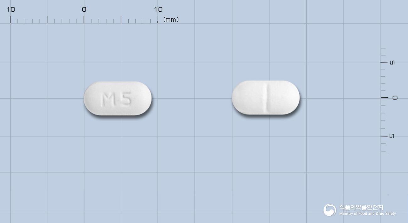 모사렌정(모사프리드시트르산염수화물)