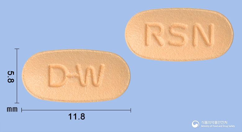 리세트론정35밀리그램(리세드론산나트륨)
