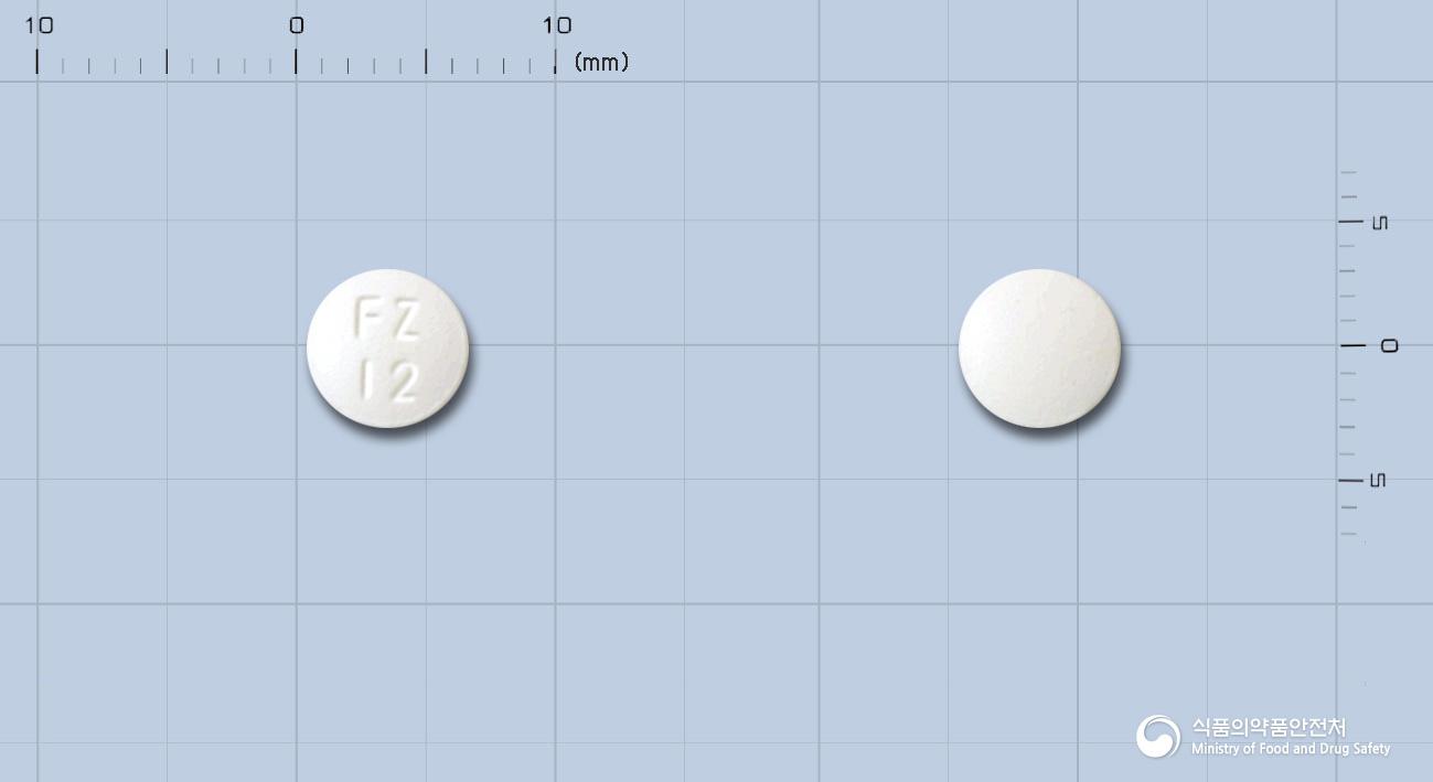 스토가정10밀리그램(라푸티딘)