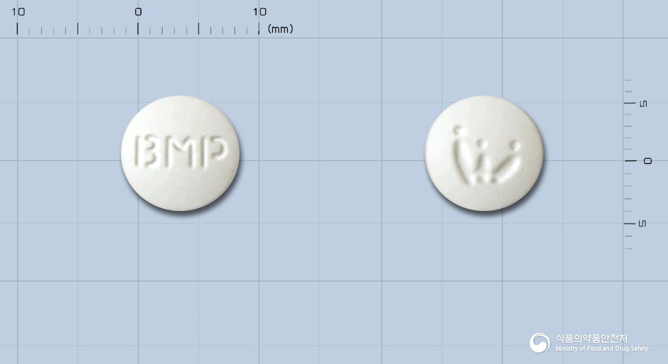 바미필정(바미필린염산염)