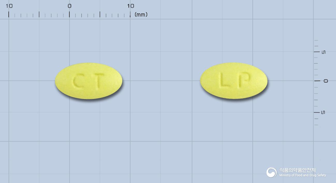 로자틴플러스정