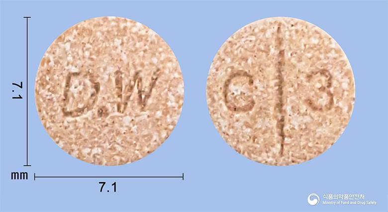 카베디아정12.5밀리그램(카르베딜롤)