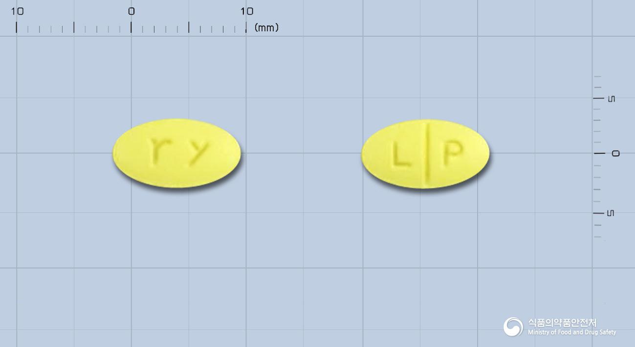 로자칼플러스정(로사르탄칼륨, 히드로클로로티아지드)
