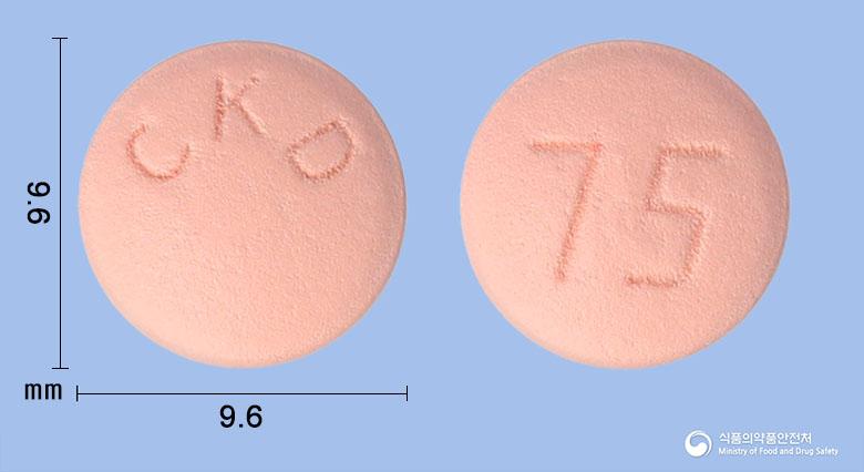 프리그렐정(클로피도그렐레지네이트)