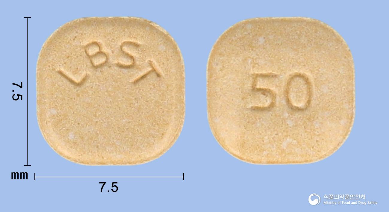 라비시틴정50밀리그램(라모트리진)