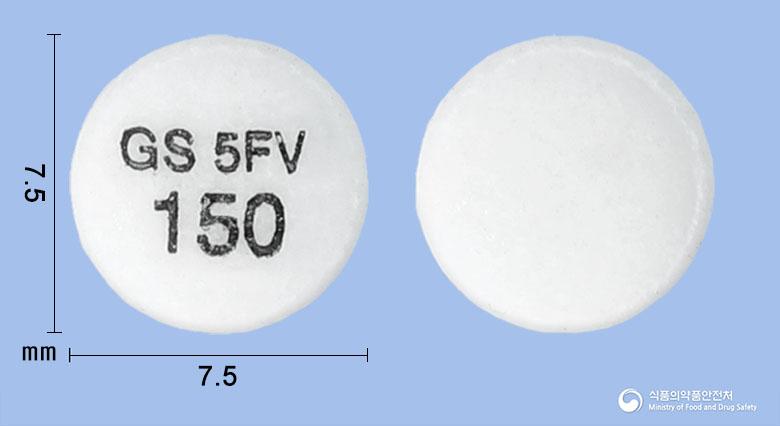 웰부트린엑스엘정150밀리그램(부프로피온염산염)