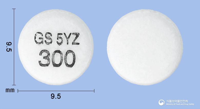 웰부트린엑스엘정300밀리그램(부프로피온염산염)