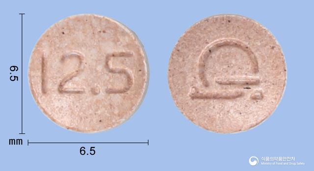 원베롤정12.5mg(카르베딜롤)