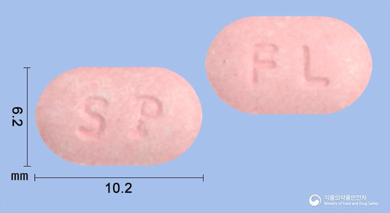 플루테칸정150밀리그램(플루코나졸)
