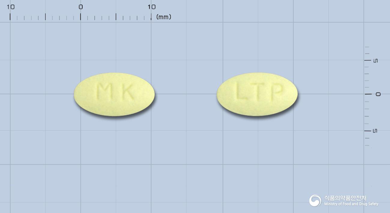 로지텐플러스정