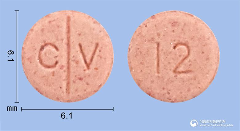 카르베롤정12.5밀리그램(카르베딜롤)