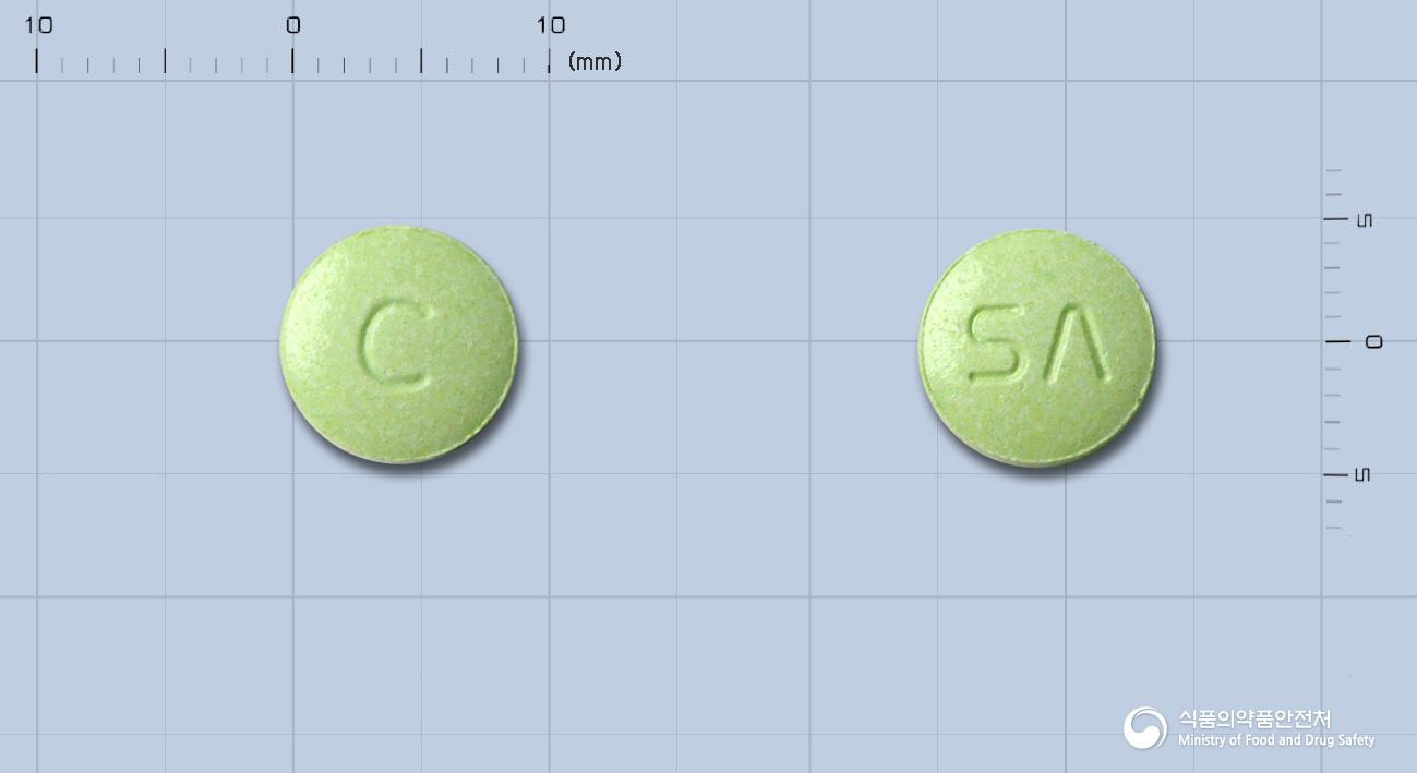 삼아시메티딘정