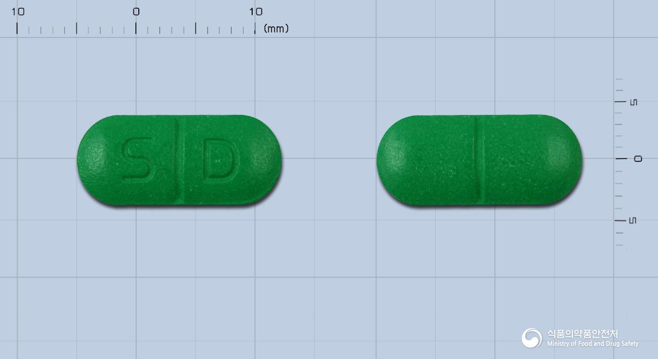 네프리스에스정(수출용)