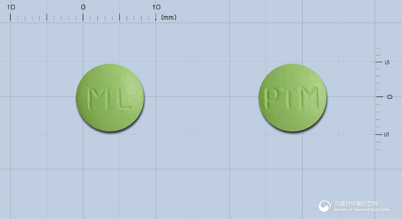 판테민정(판테틴)