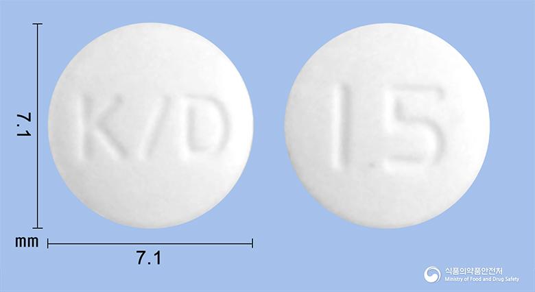 피오맥스정15밀리그램(피오글리타존염산염)
