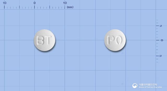피오리정15밀리그램(피오글리타존염산염)