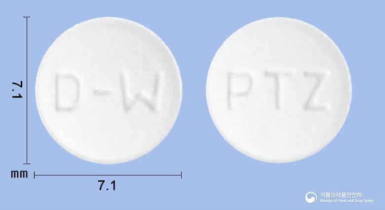 피오타존정(피오글리타존염산염)