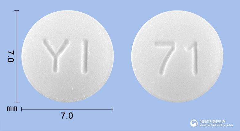 피글리정15밀리그램(피오글리타존염산염)