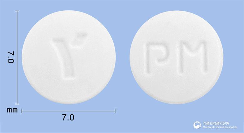 피오메드정15밀리그램(피오글리타존염산염)