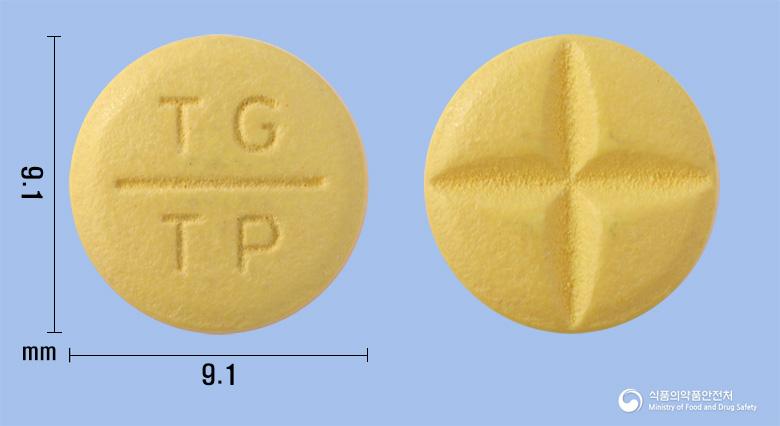 토핀정100밀리그램(토피라메이트)