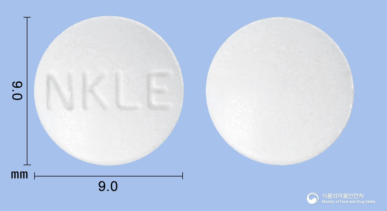레브론정(레보드로프로피진)