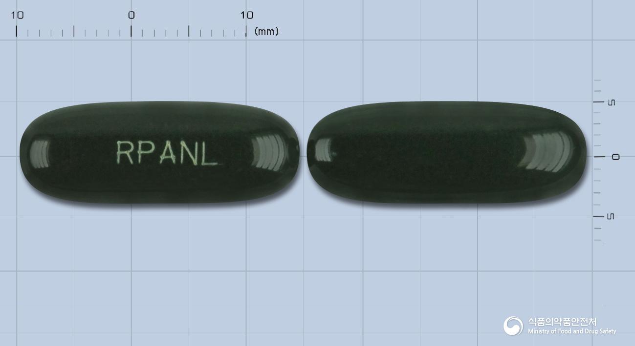 안티노을연질캡슐