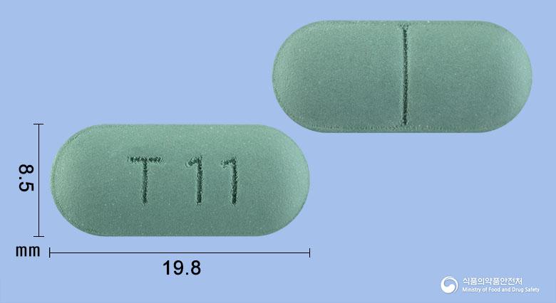 마이에신정(은교산엑스)