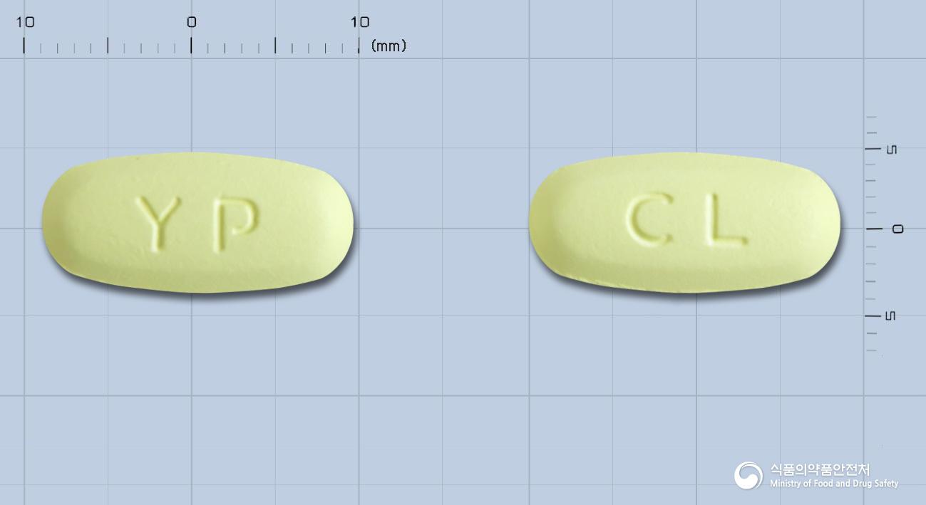 영풍클래리트로마이신정500밀리그램