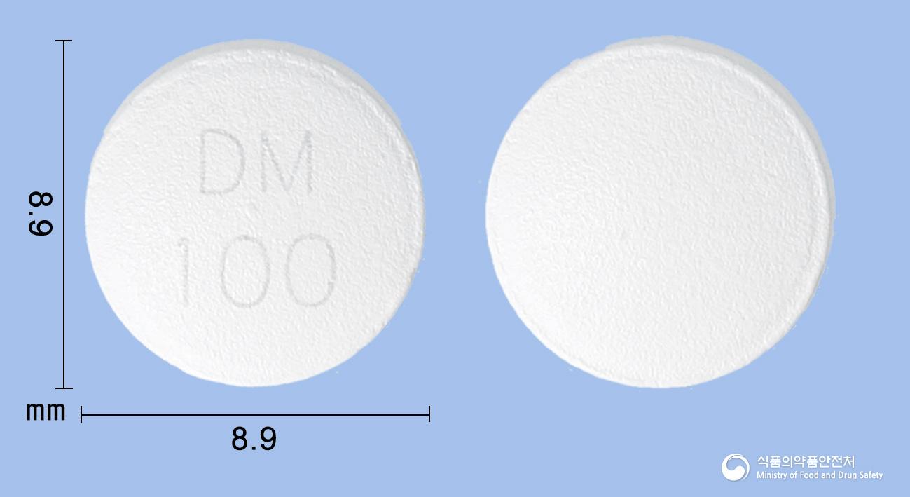 안티그라정100밀리그램(사르포그렐레이트염산염)