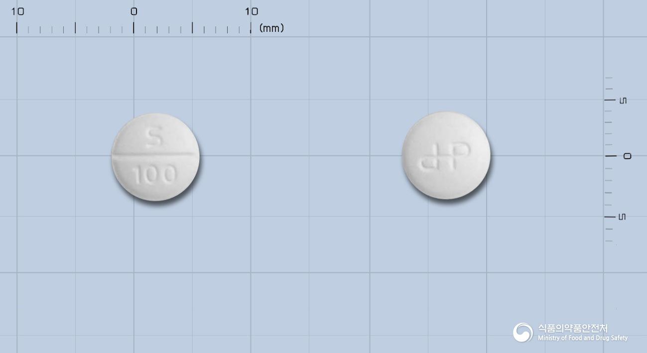 노플라그정(사르포그렐레이트염산염)