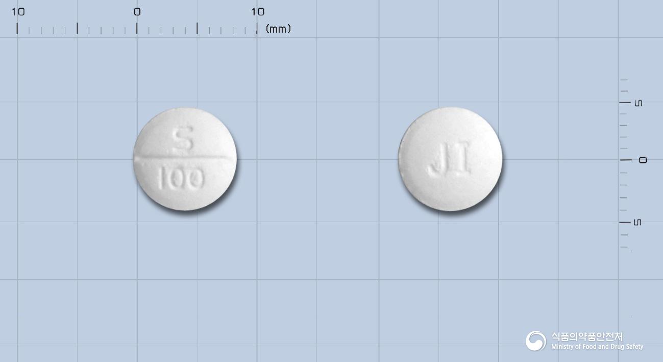 안프란정100밀리그램(사르포그렐레이트염산염)