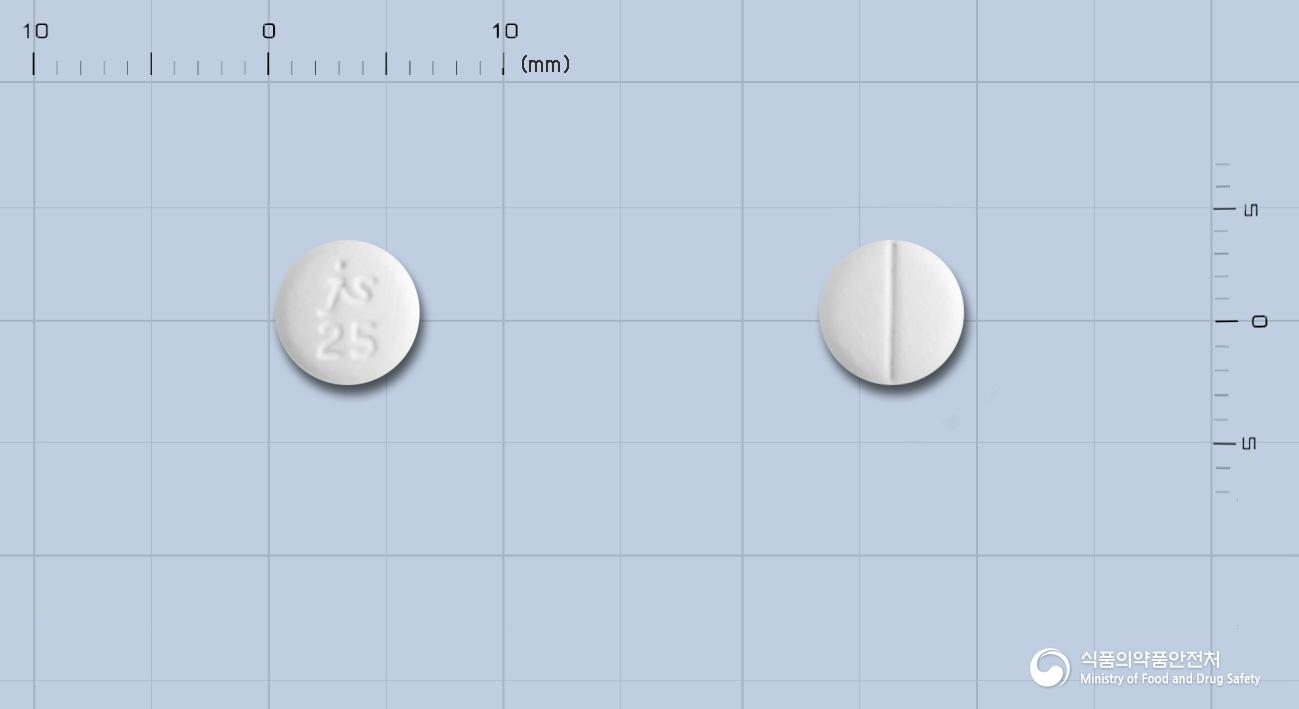 폰다미스정25밀리그램(토피라메이트)